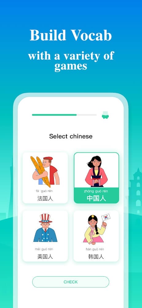 Chineseskill Premium