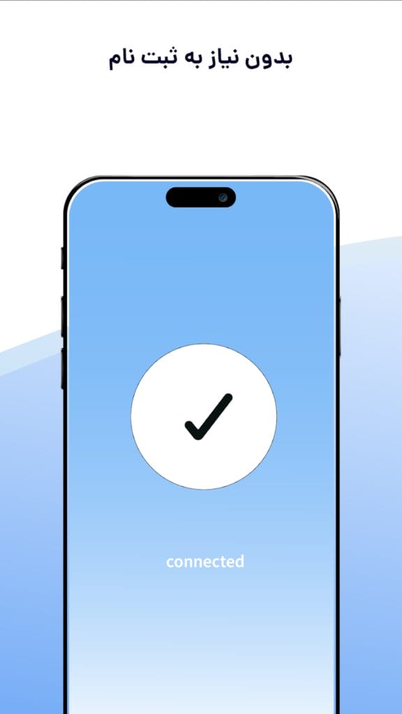 Polo VPN Apk Mod Download