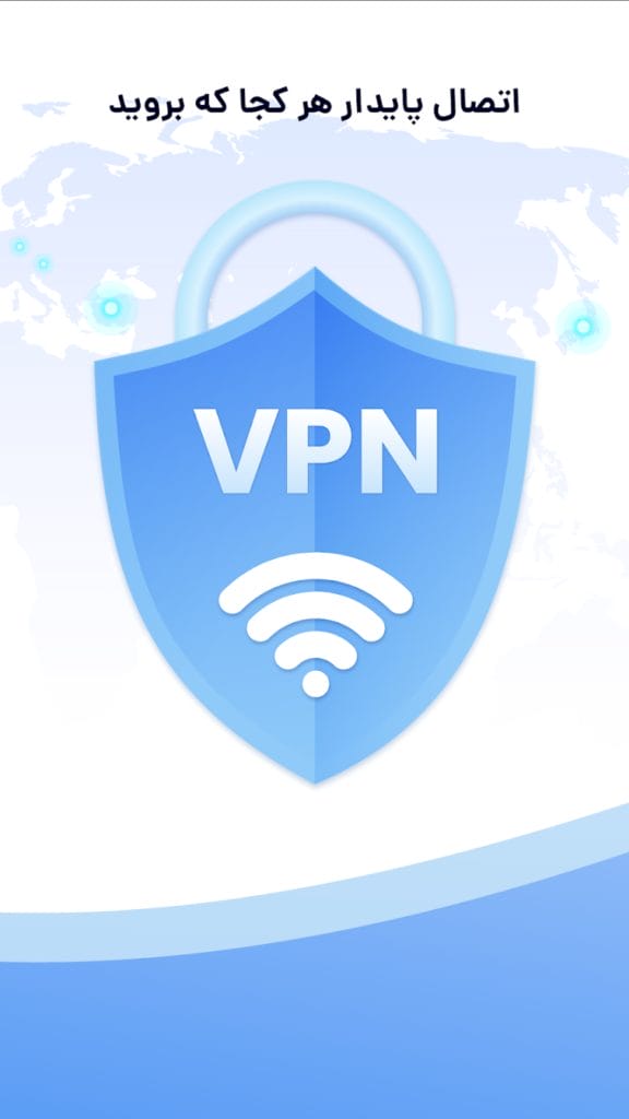 Polo VPN Download Apk