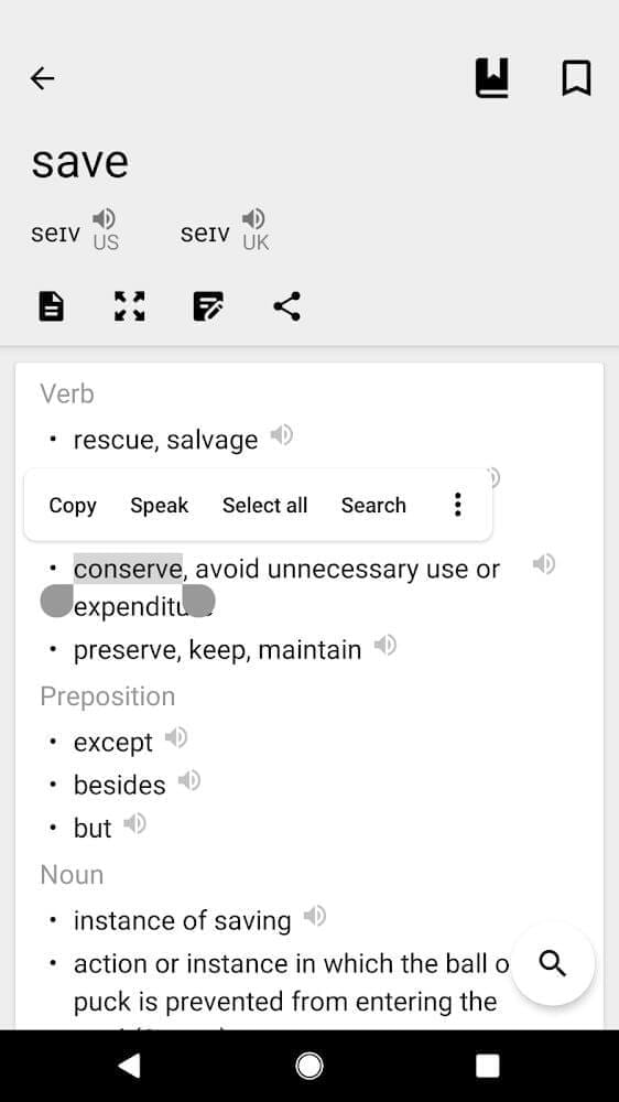 Dictionary & Translator Apk Download