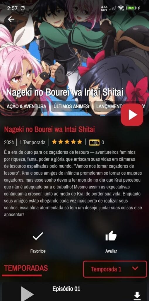GigaFlix Apk
