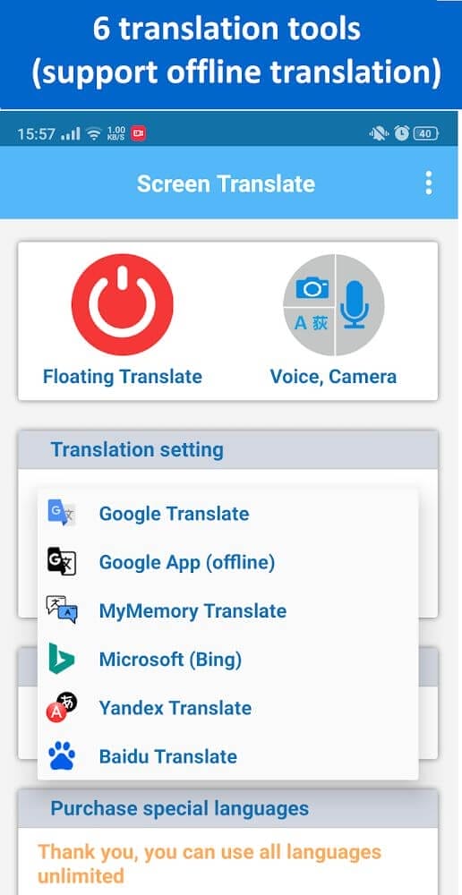 Translate On Screen Download