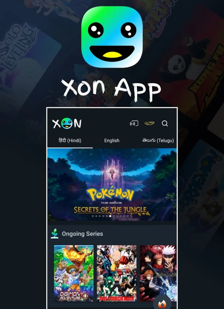 Xon Cartoon Tv App
