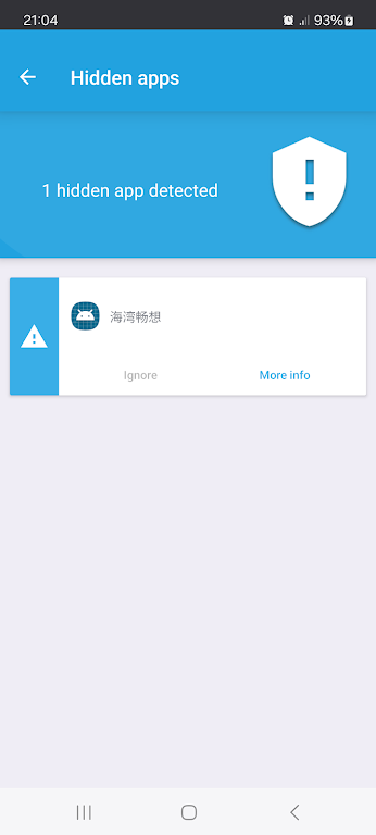 Popup Ad Detector Apk Mod Download
