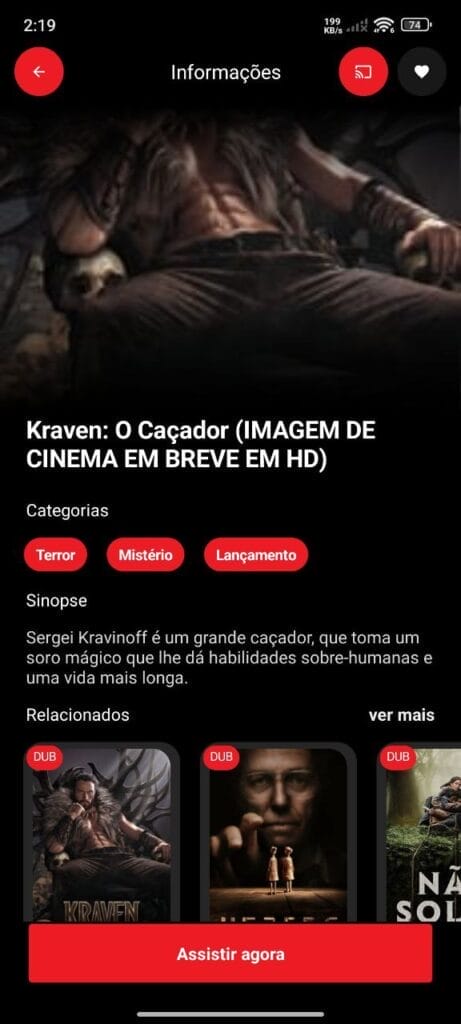 RecFlix Apk Mod Download