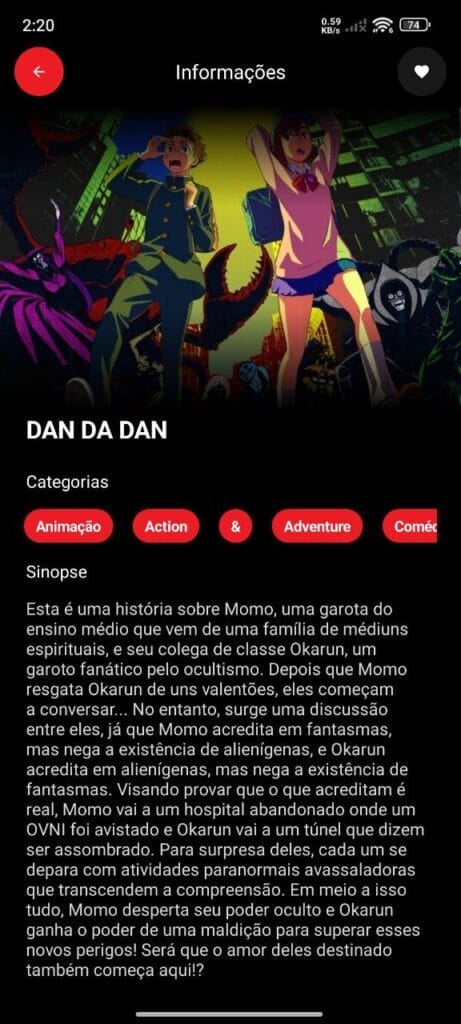 RecFlix Android