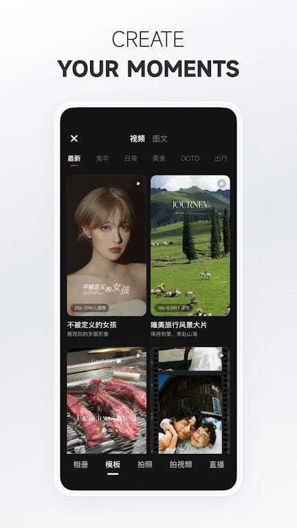 Rednote Mod Apk Download