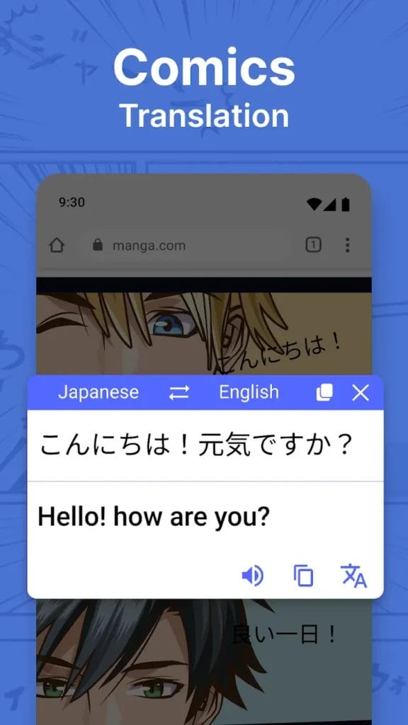 Tradução de Tela Tradutor Android