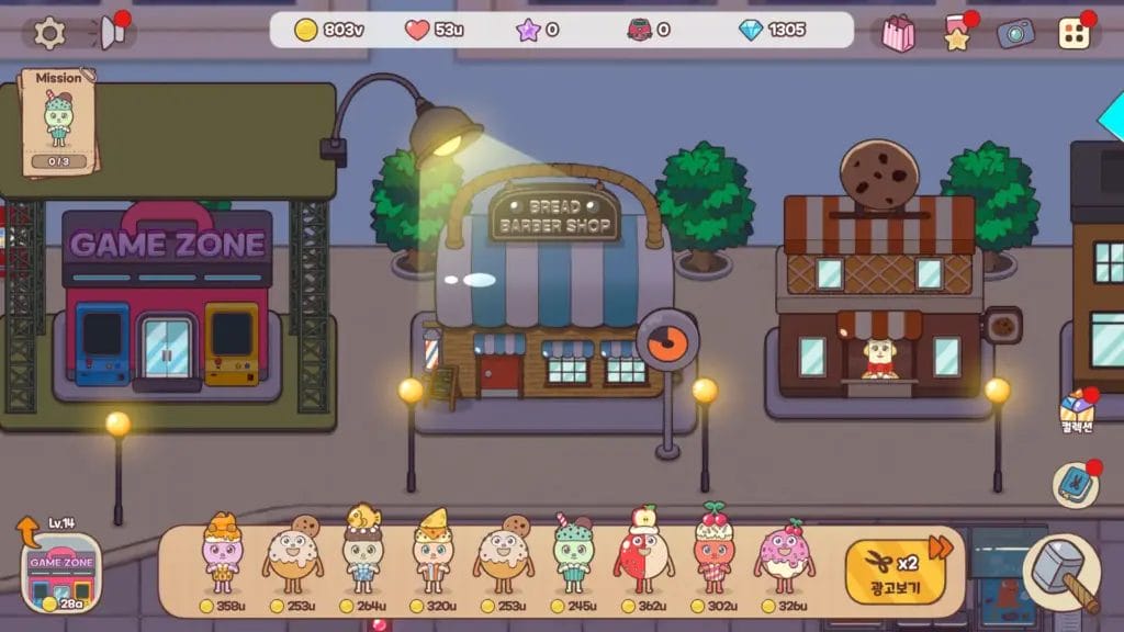 Bread Barbershop Bakery Town Apk Download