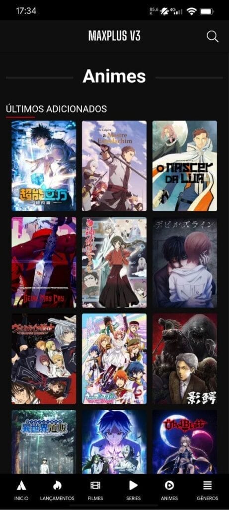 Download Maxplus 3.0